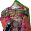 Beautiful Gand Afghan with Unique Skirt Design