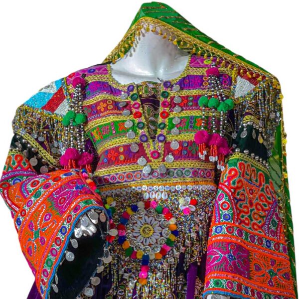 Beautiful Gand Afghan with Unique Skirt Design