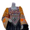 Black Gand Afghan with Coin Pendants