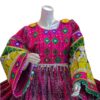 Gand Afghan Dress in Dark Redish Color