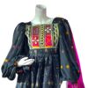 Simple Black Gand Afghan for Small Gatherings