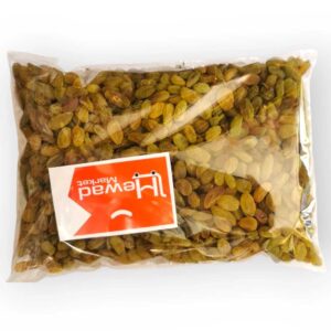 Local Afghan Small Raisins (Kishmish Gardak)