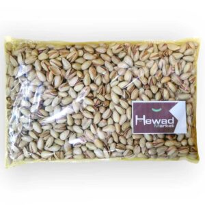 Afghan Pistachio with Shell – Natural and Flavorful