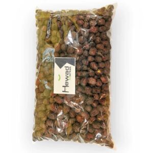 Natural Afghan Jujube (Unnab)