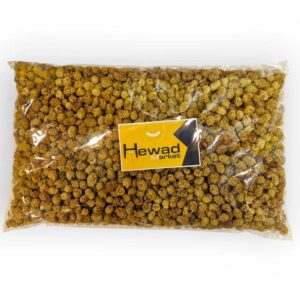 Natural Dried White Mulberries from Afghanistan